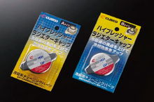 Load image into Gallery viewer, Cusco High Pressure Radiator CAP Subaru BRZ / Toyota 86