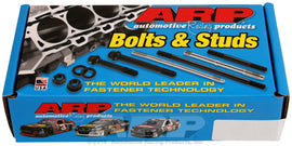 ARP BMW B48 2.0L Main Stud Kit