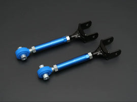 Cusco 2021+ Toyota GR Yaris/Corolla AWD Adjustable Rear Lower(Front Side) Arm Set