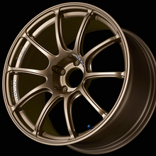 Load image into Gallery viewer, Advan RZII 18x9 +35 5-114.3 Racing Bronze Wheel