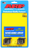 ARP Toyota 1.8L 2ZZGE Flywheel Bolt Kit