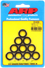 Load image into Gallery viewer, ARP M12 ID  .750 OD No Chamfer Washers (Pack of 10)