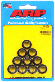 ARP 1/2inch Inner Diameter Insert Washers (10 pack)