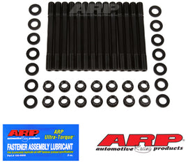 ARP BMW E46 M3/S54 12pt head stud kit
