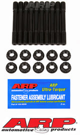 ARP BMW M10 S14 Main Stud Kit
