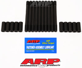 ARP VW 1.8L Turbo 20V M11 (without tool) (early AEB) Head Stud Kit