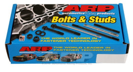 ARP M10 x 1.25/1.50 4.6in Length ARP 2000 Material Replacement Component Stud (one stud)