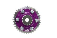 Load image into Gallery viewer, HKS SLIDE CAM SPROCKET SR20DE/DET EXHAUST