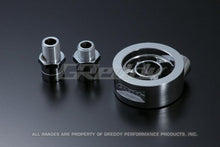 Load image into Gallery viewer, GReddy Universal Oil Filter Block Adapter