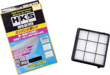 HKS SUPER AIR FILTER 2021+ Honda Civic  Type 19