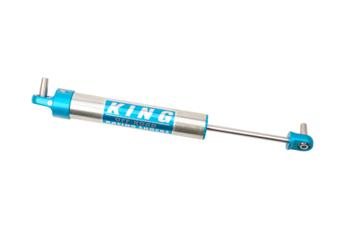 King Shocks 2.5 PR Shaft Guard (Replacement Only)