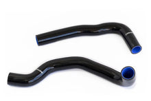 Load image into Gallery viewer, GReddy 96-01 Toyota Chaser (JZX100) Radiator Hose Kit