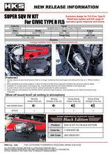 Load image into Gallery viewer, HKS SUPER SQV4 FL5
