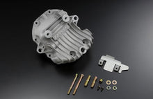 Load image into Gallery viewer, GReddy R32 / R33 / R34 Rear Diff Cover