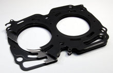 Load image into Gallery viewer, Cometic Nissan SR20DET 86.5mm Bore .051in. MLS Head Gasket w/ No Extra Oil Holes
