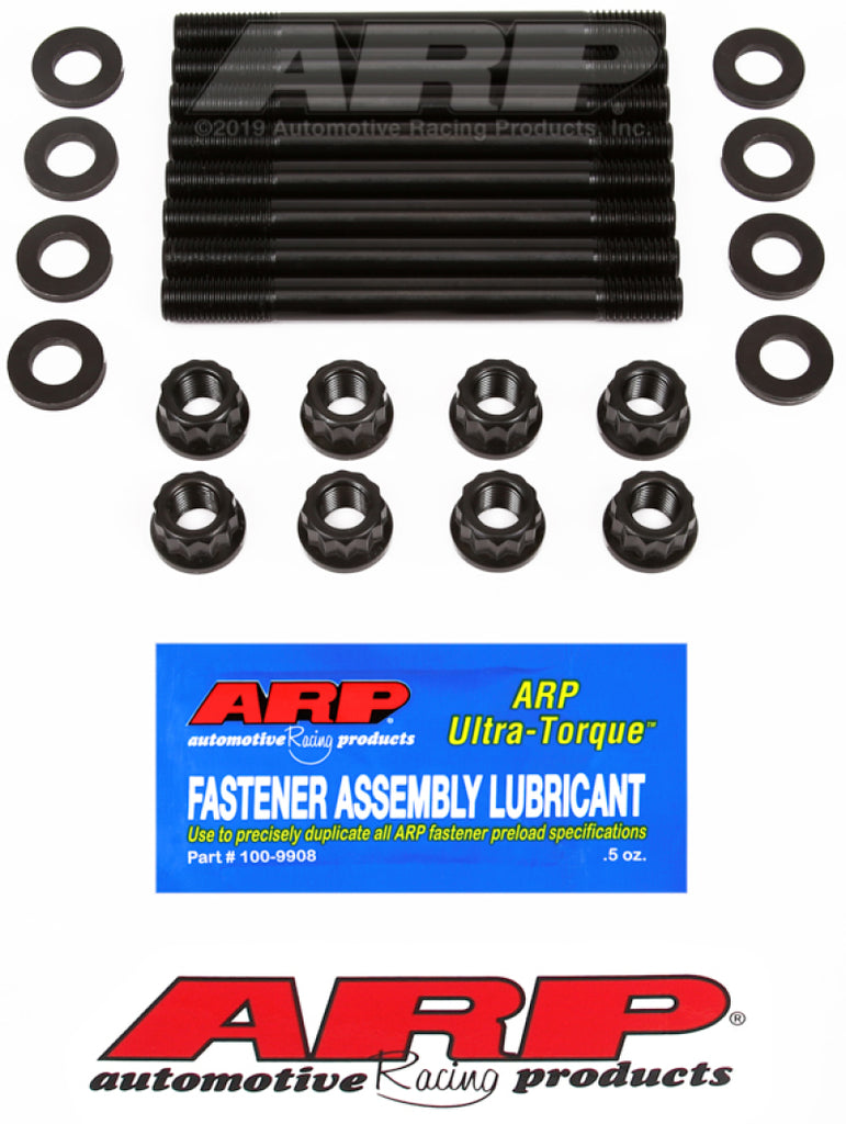 ARP Nissan 3.0L (VG30DE/DETT( DOHC V6 Main Stud Kit