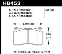 Load image into Gallery viewer, Hawk ER-1 Front Motorsport Brake Pads 03-06 Evo / 04-09 STi / 10+ Camaro SS (Brembo)