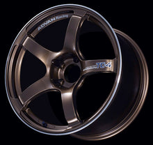 Load image into Gallery viewer, Advan TC4 17x9.0 +45 5-114.3 Umber Bronze Metallic &amp; Ring Wheel